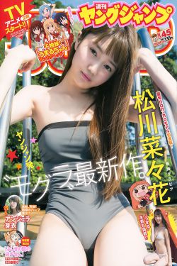 5g影讯5g探花多人运